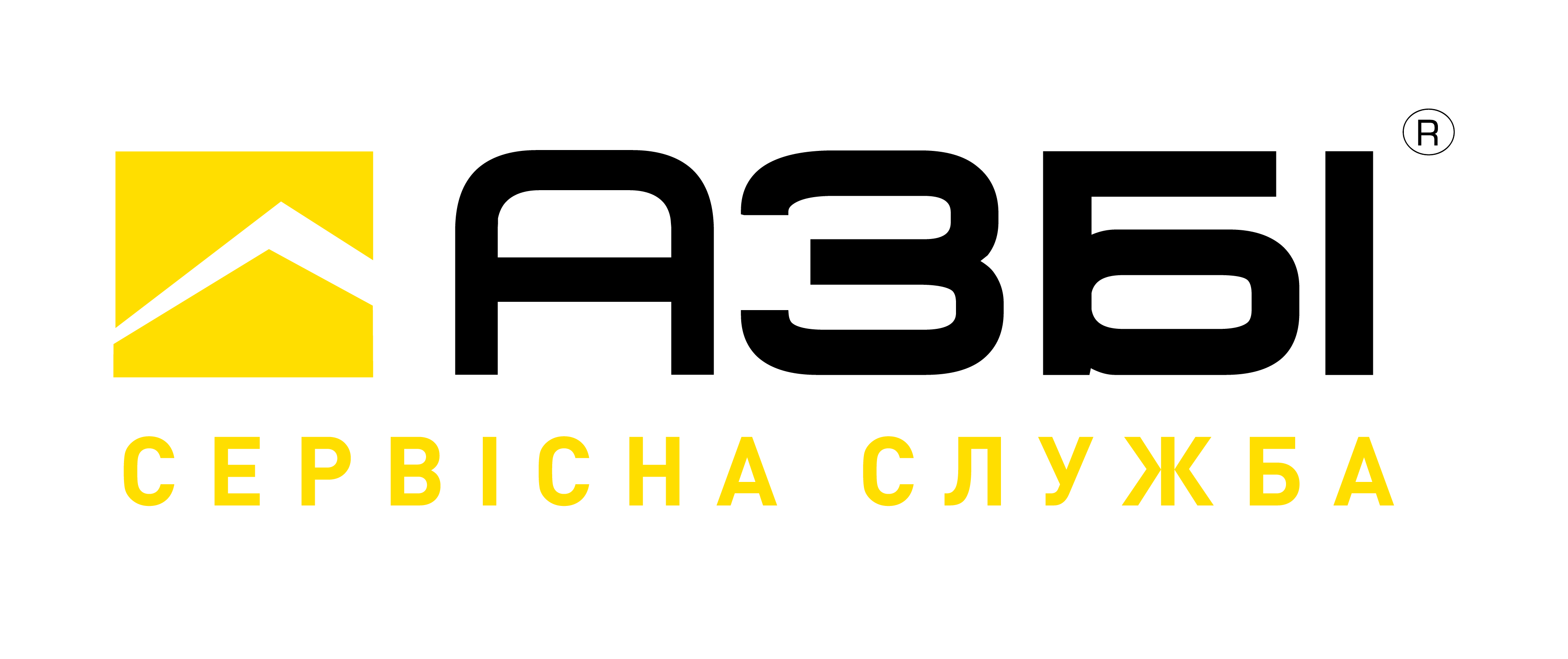 Азбі Сервіс